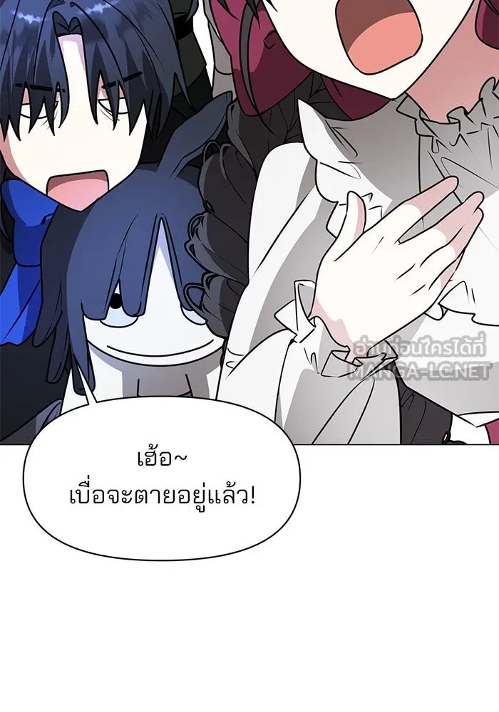 หน้า 93