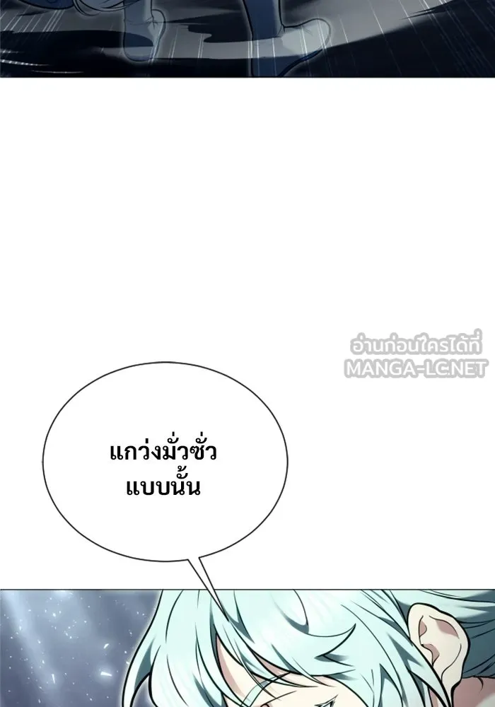 หน้า 96