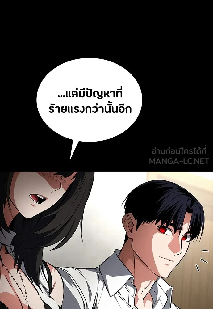 หน้า 156