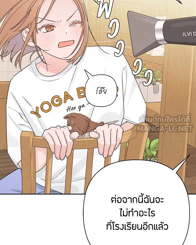 หน้า 96