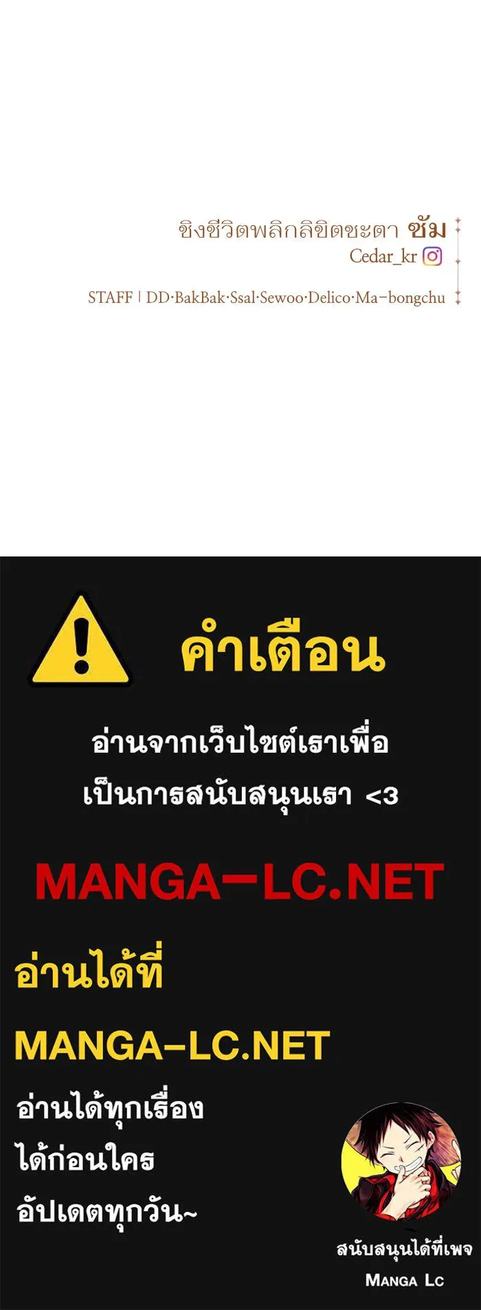 หน้า 146