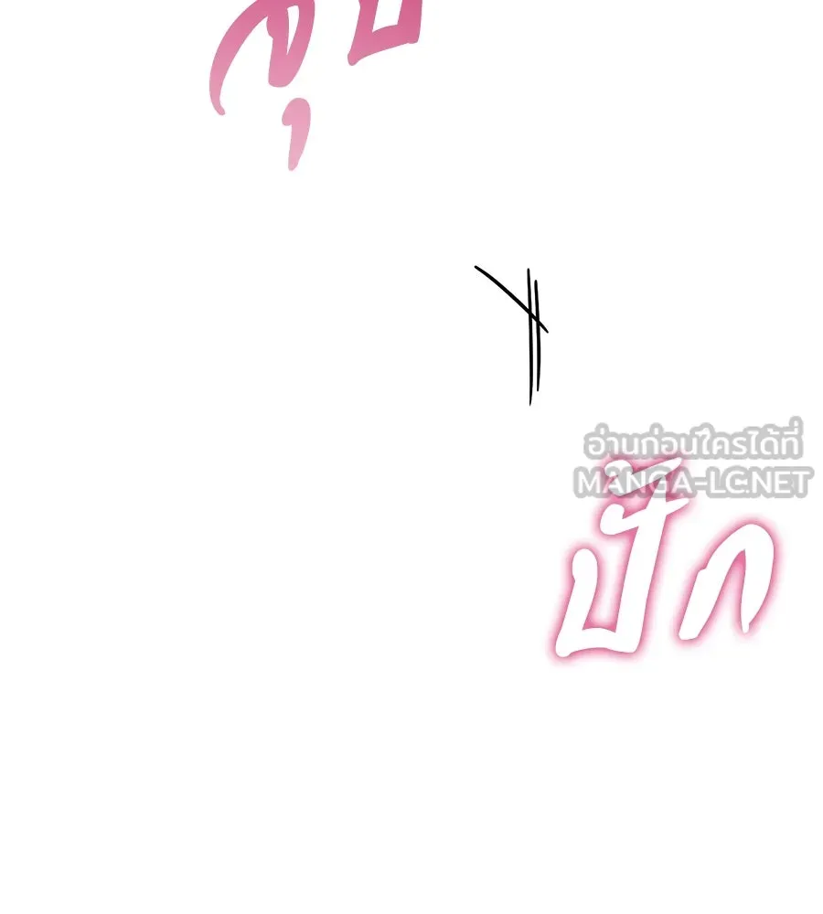 หน้า 114