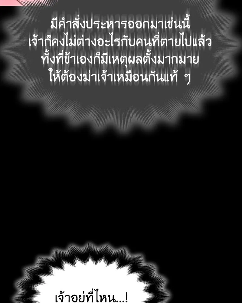 หน้า 152