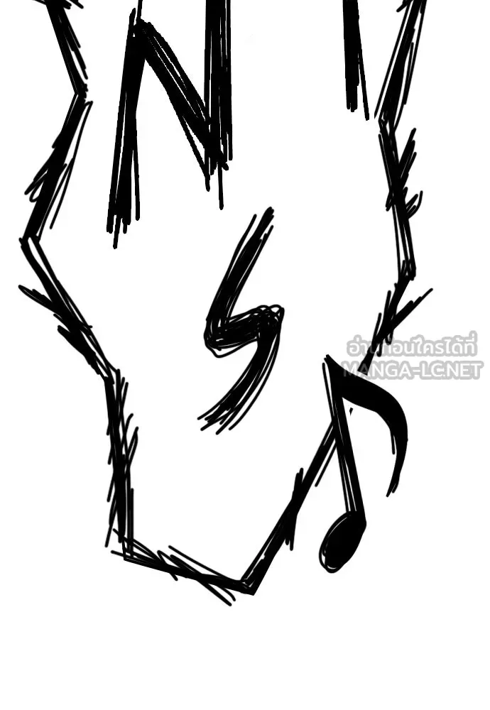 หน้า 99