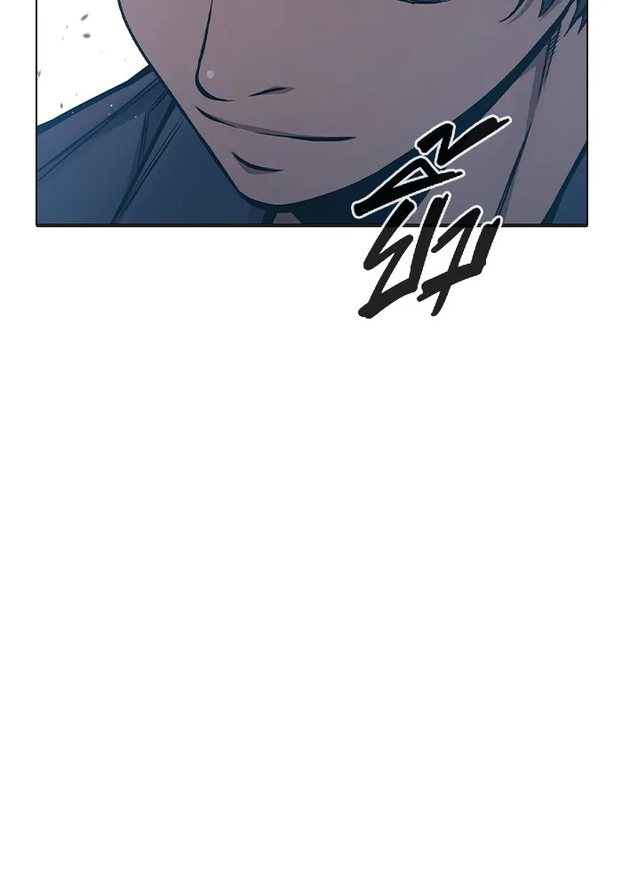 หน้า 203