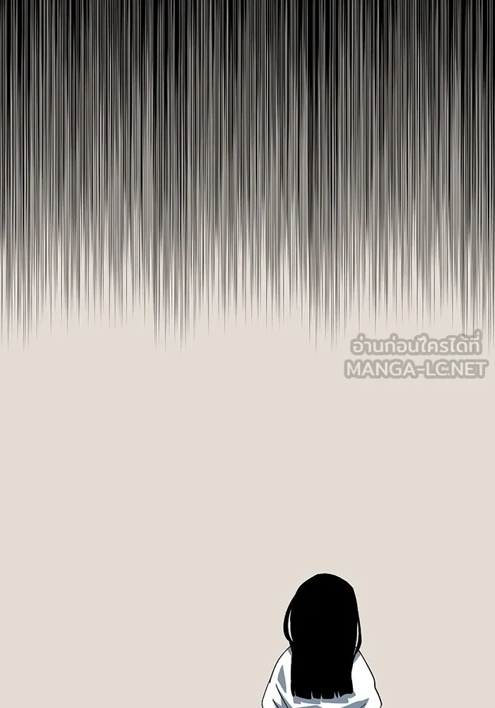 หน้า 105