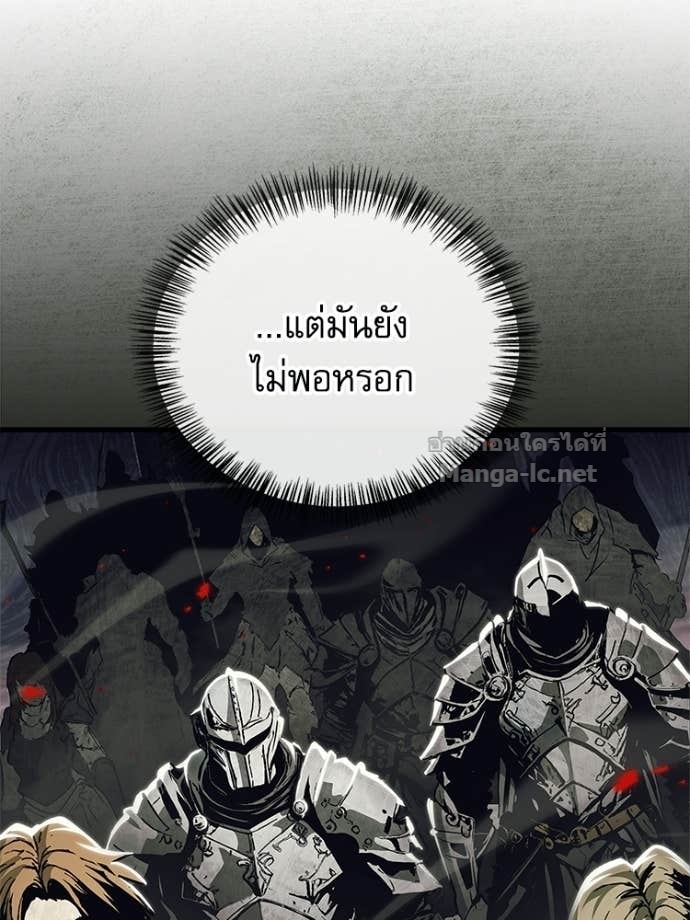 หน้า 104