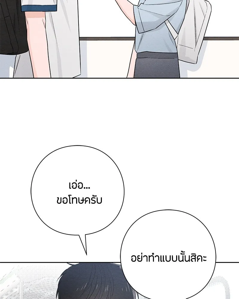 หน้า 91