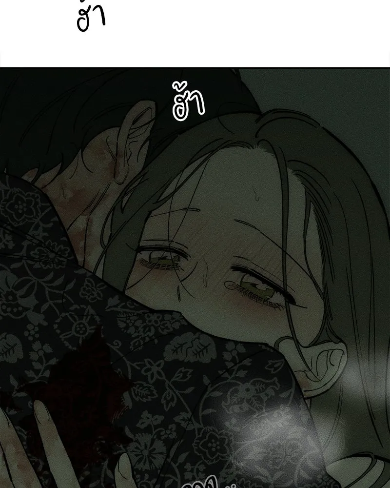 หน้า 100
