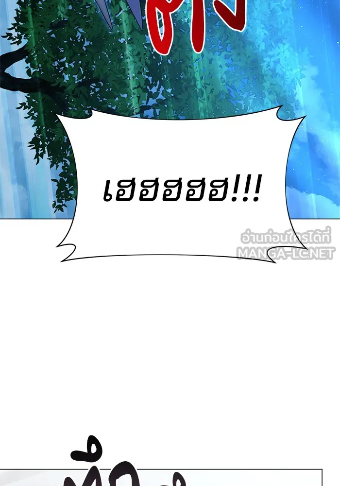 หน้า 114