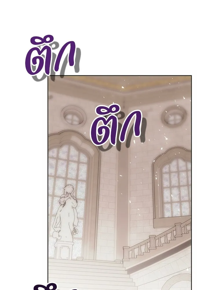 หน้า 97
