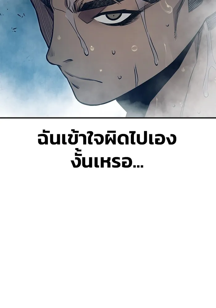หน้า 131