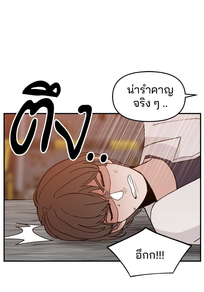 หน้า 110