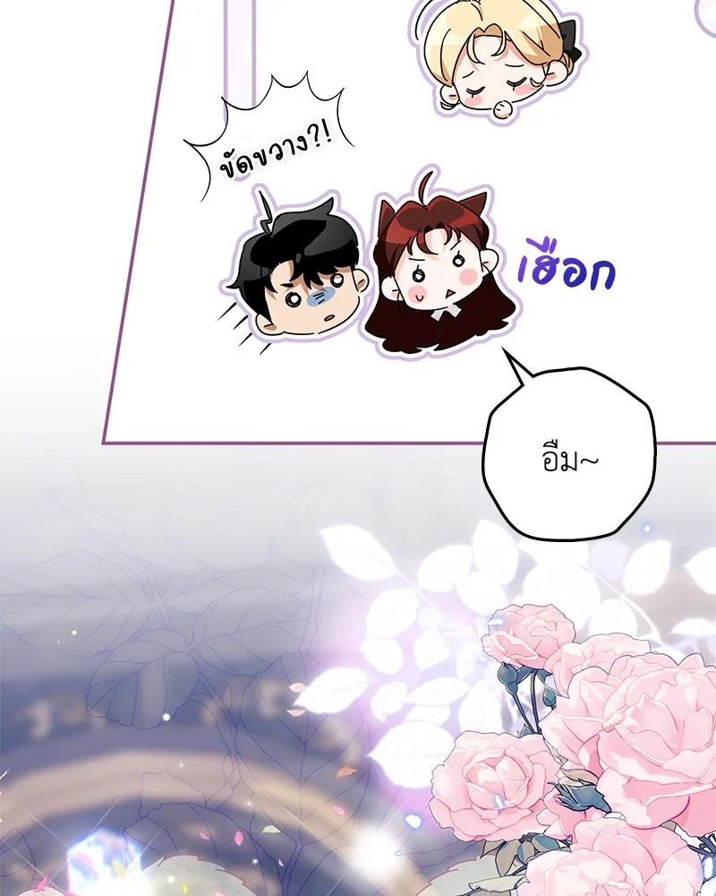 หน้า 134