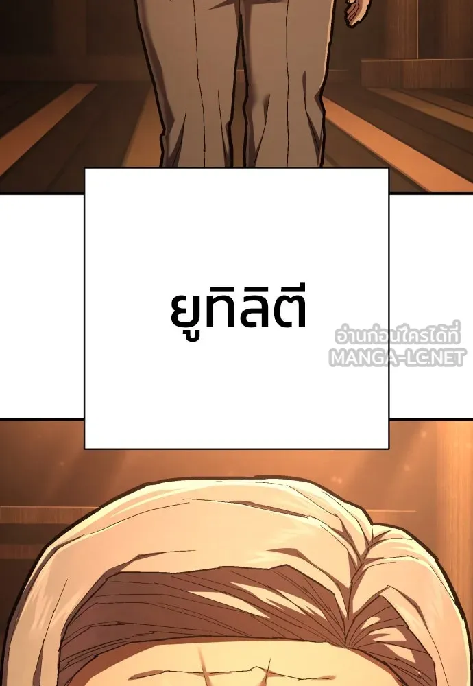 หน้า 117