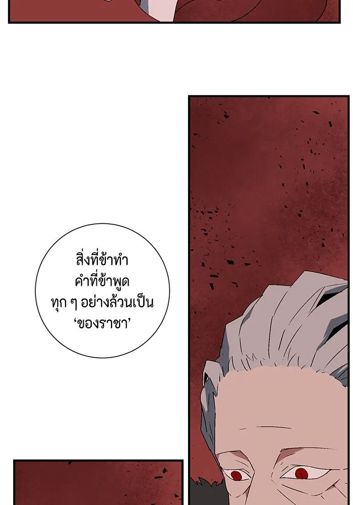 หน้า 107