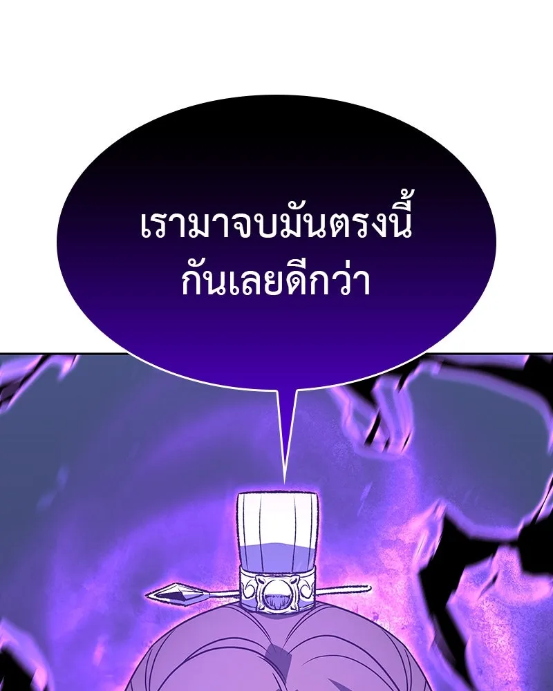 หน้า 161