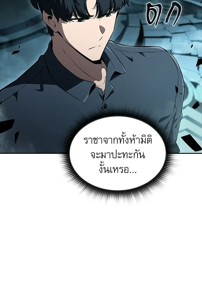 หน้า 118