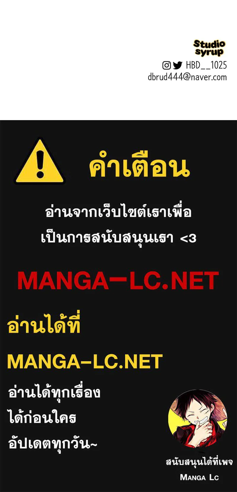 หน้า 184