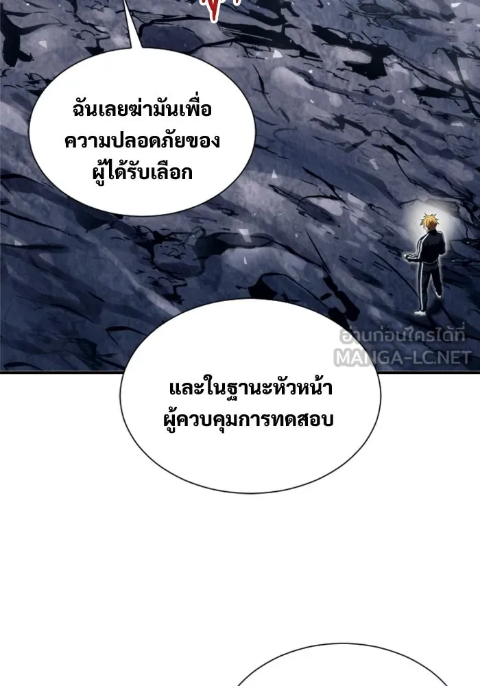 หน้า 129
