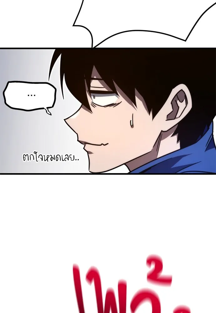 หน้า 122