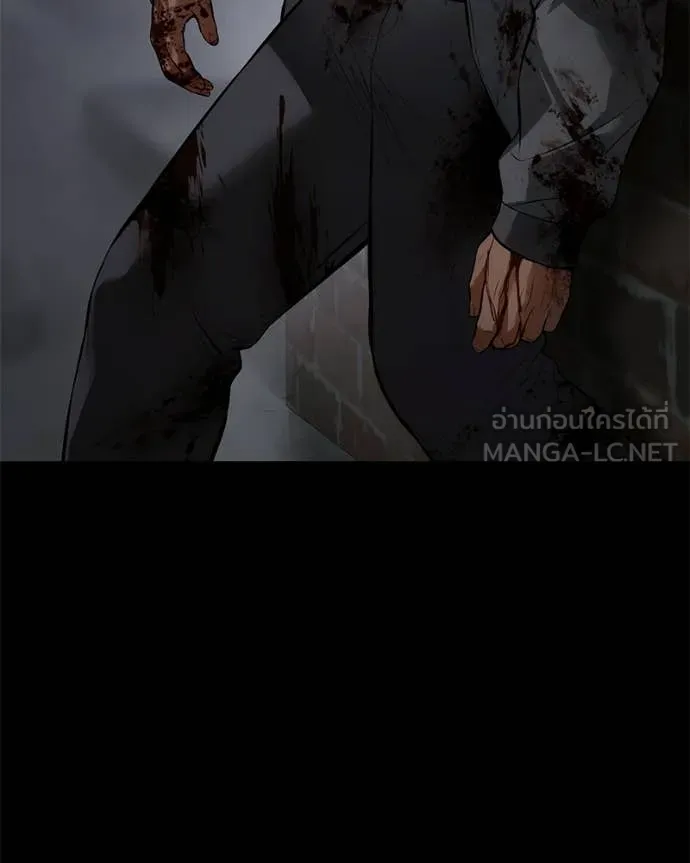 หน้า 216