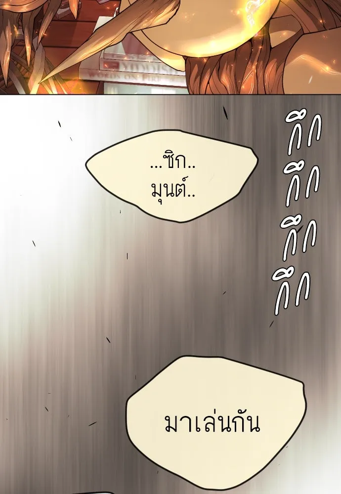 หน้า 98