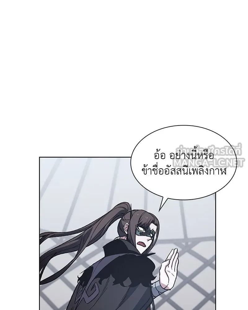 หน้า 117