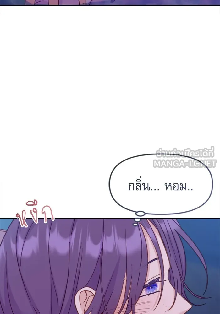 หน้า 96