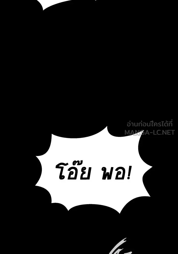 หน้า 291