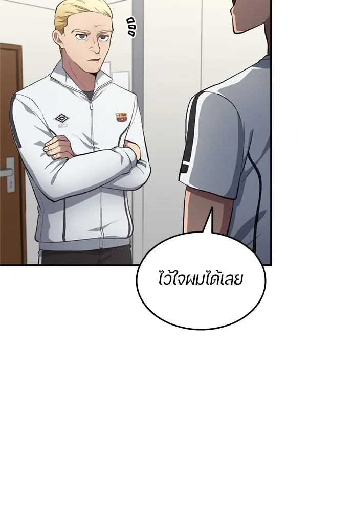 หน้า 83