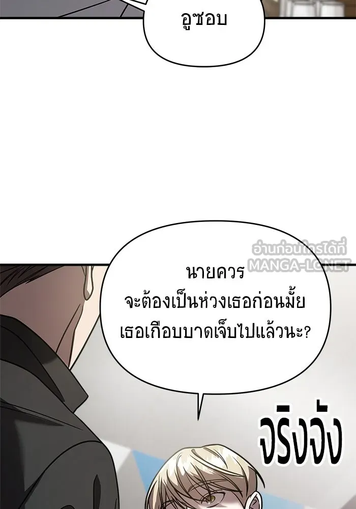 หน้า 96