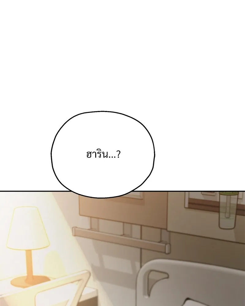หน้า 187