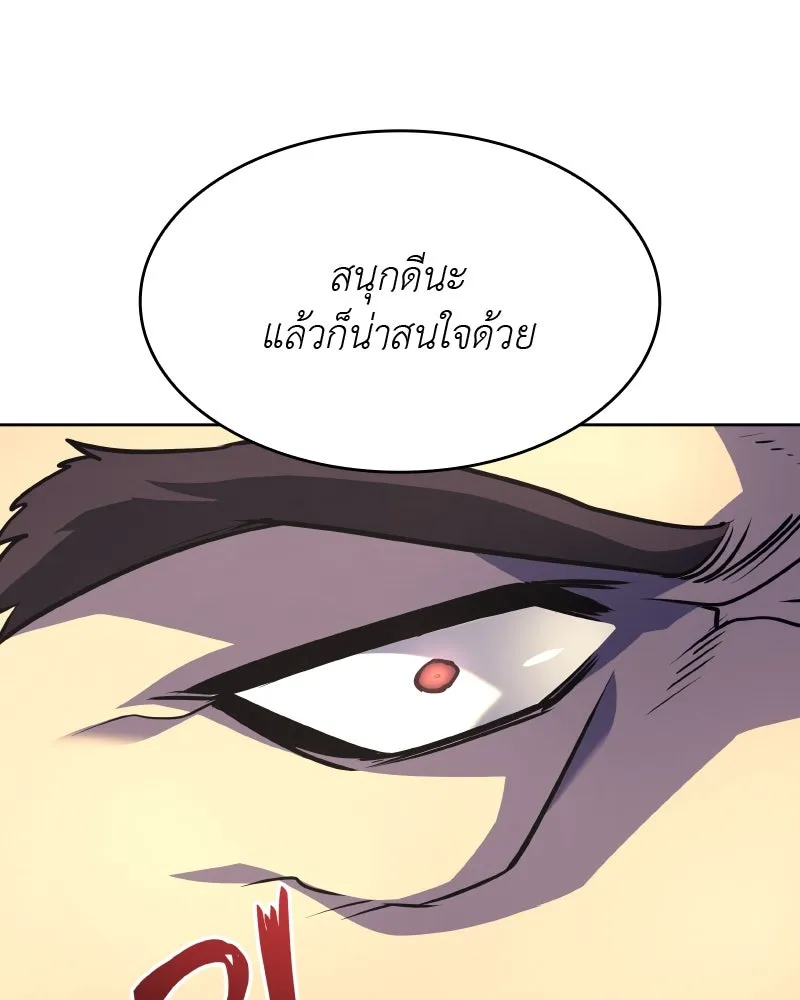 หน้า 215