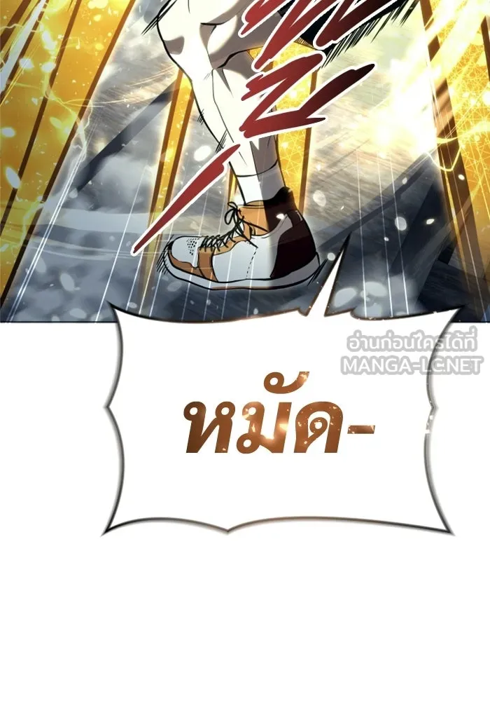 หน้า 159