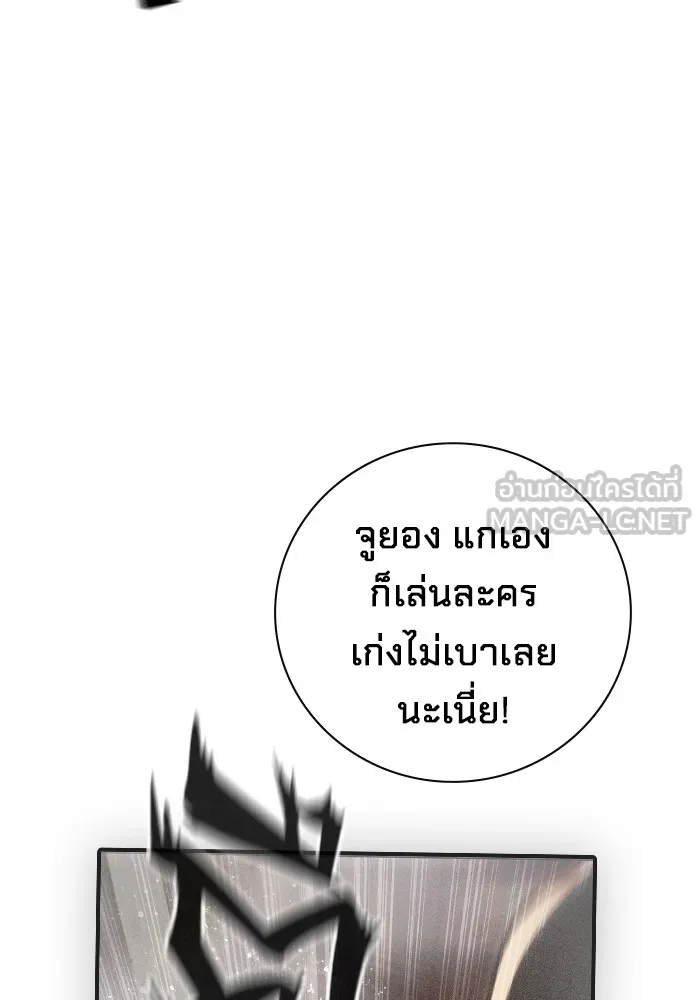 หน้า 135
