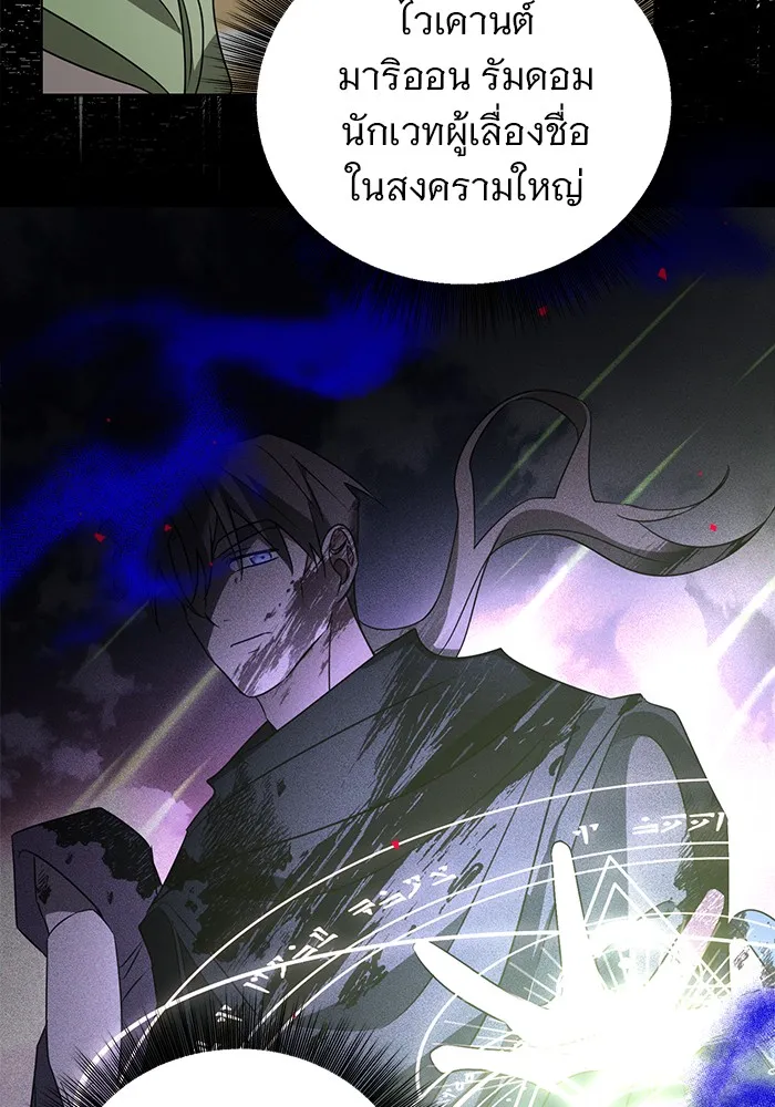 หน้า 64