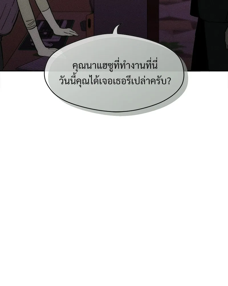 หน้า 163