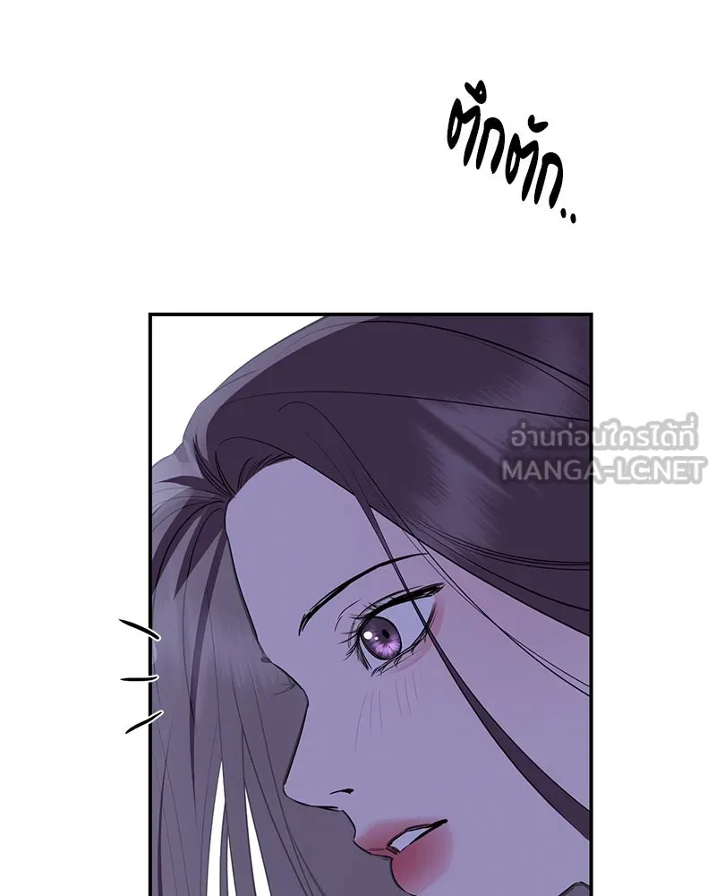 หน้า 96