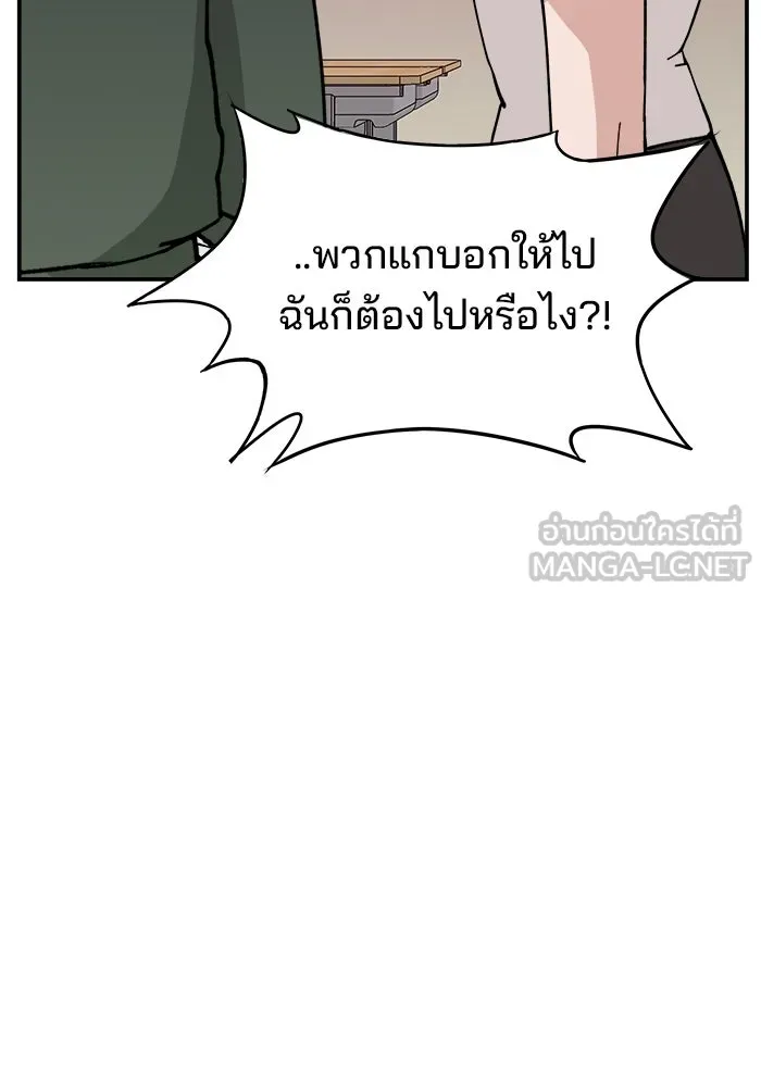 หน้า 111