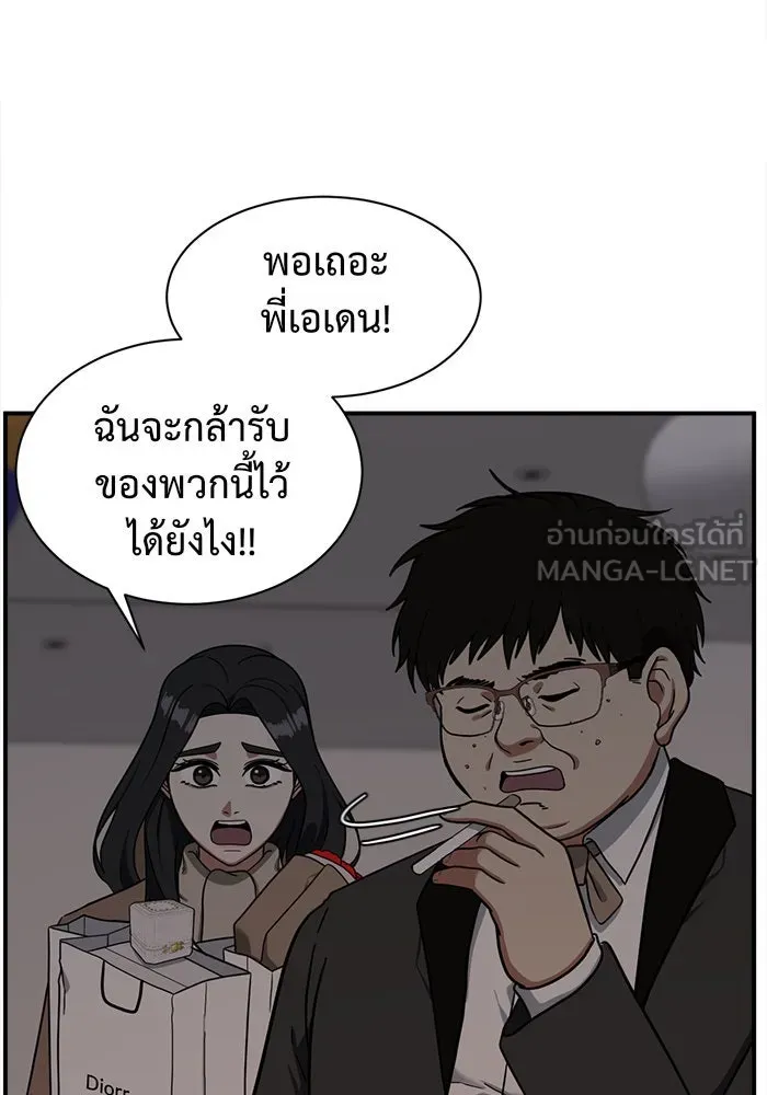หน้า 66