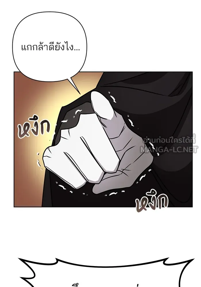 หน้า 78