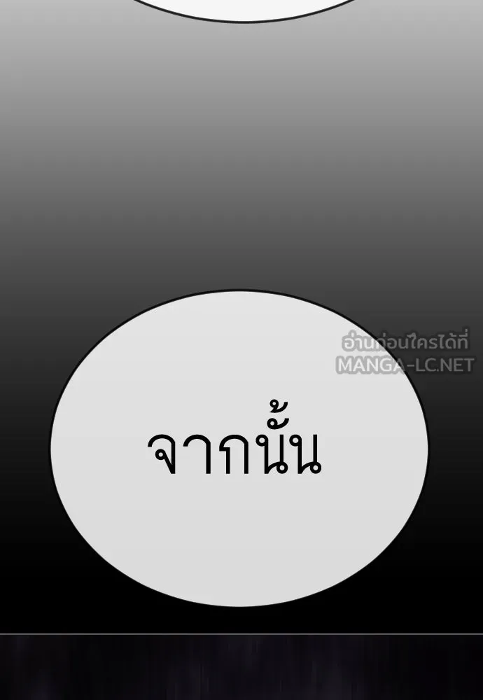 หน้า 162