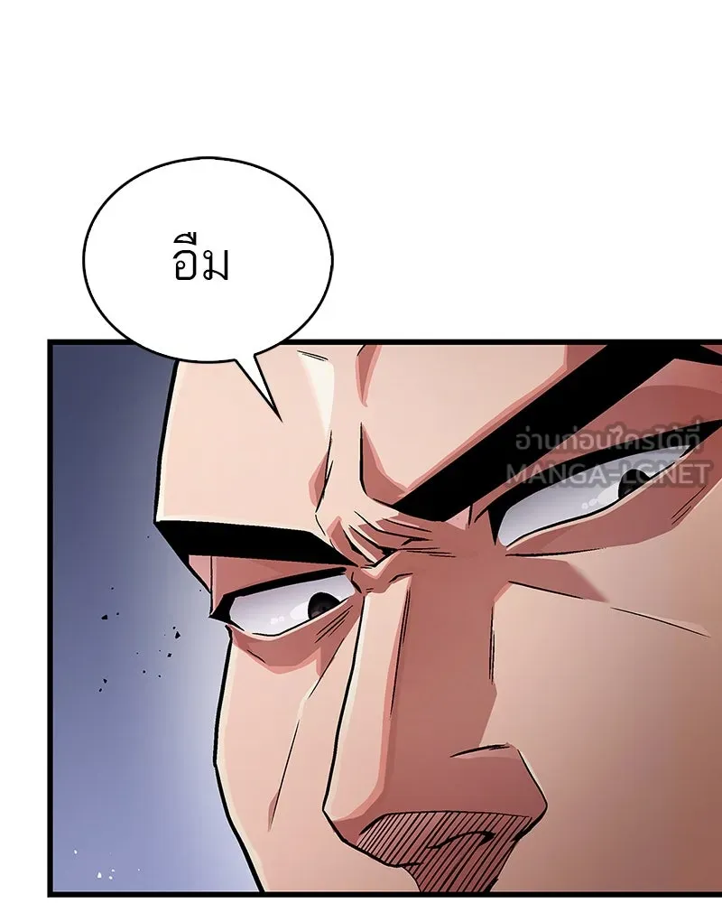 หน้า 114