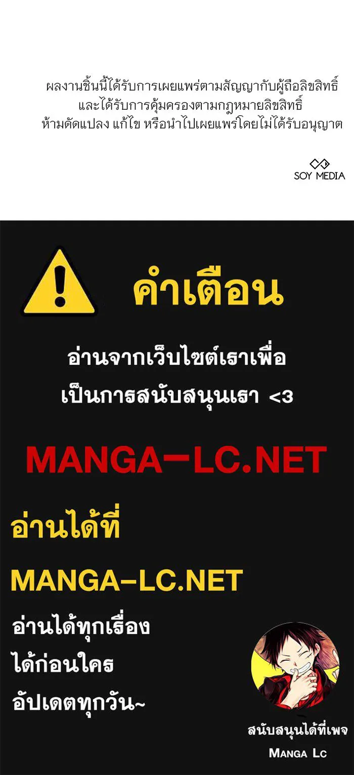 หน้า 118