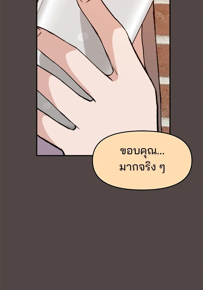 หน้า 136