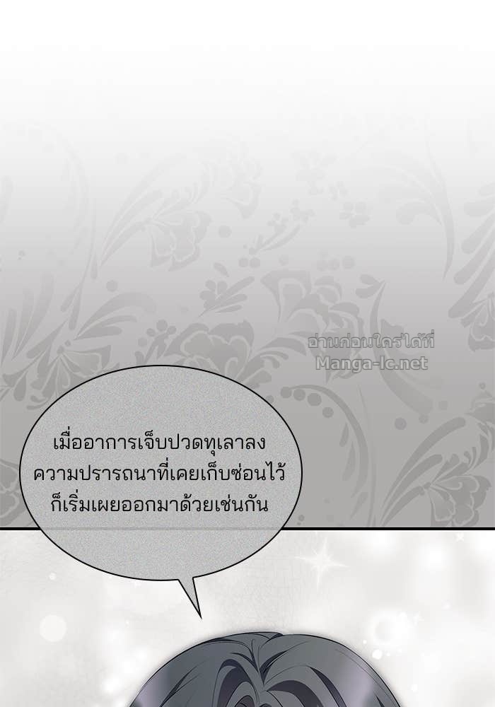 หน้า 95