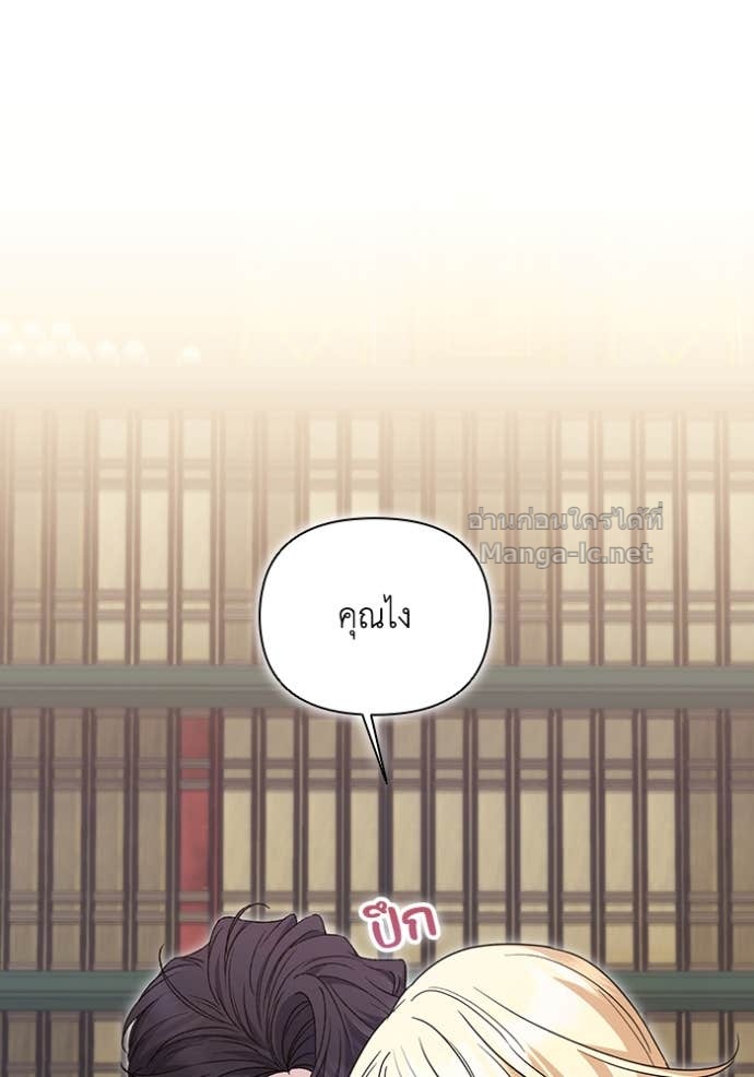 หน้า 67