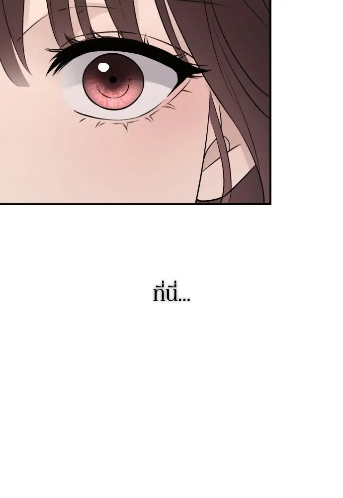 หน้า 104