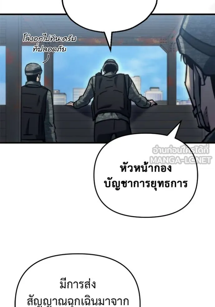 หน้า 99